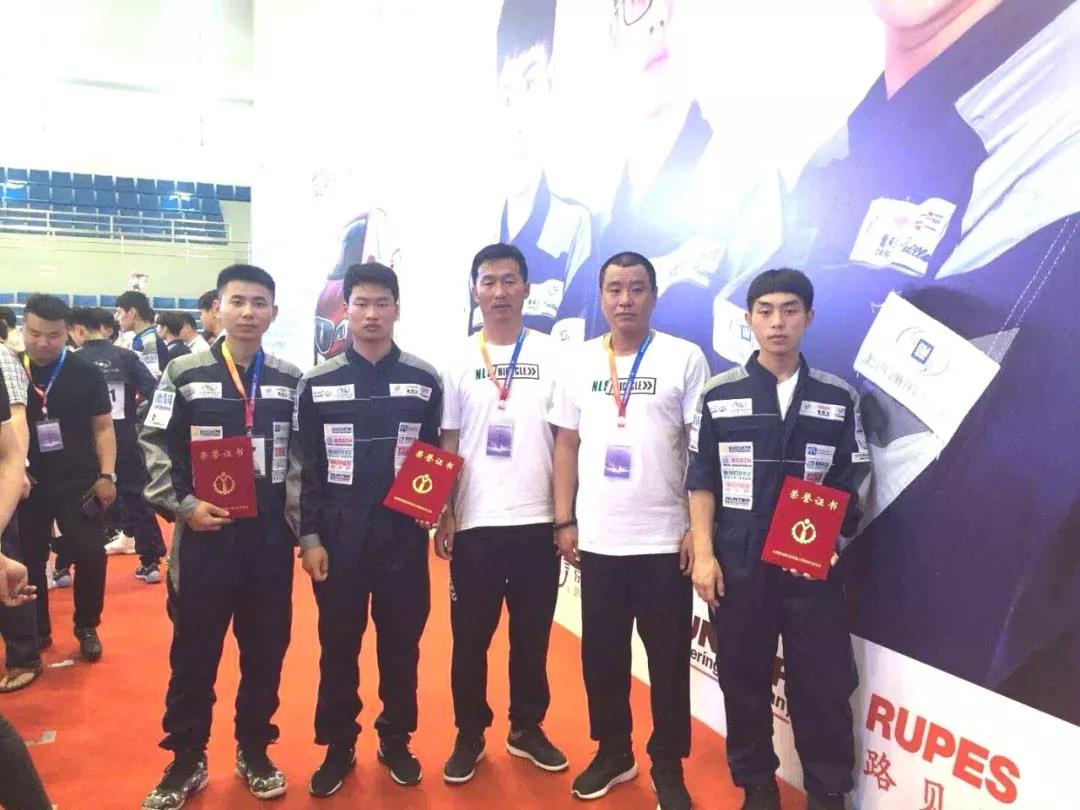 钣金赛项两个三等奖、喷漆赛项一个三等奖